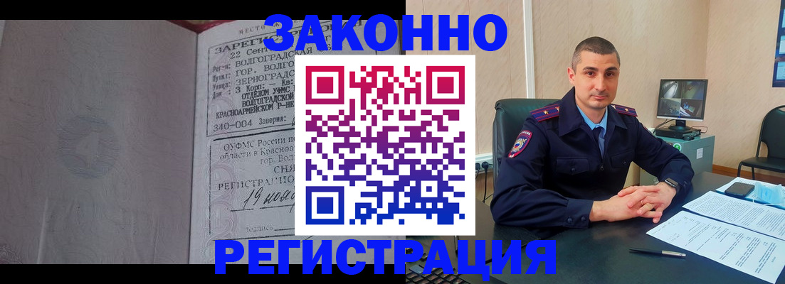 форма 3 в Никольском